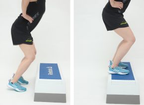 Absprung mit erhöhter Landung